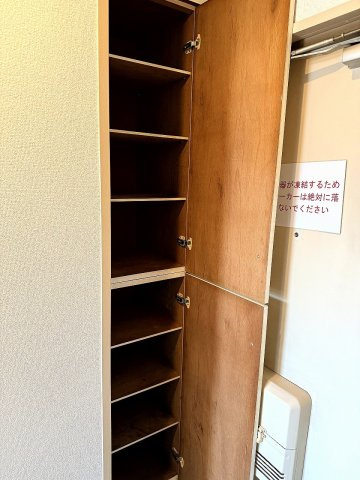 ハイツOSの収納