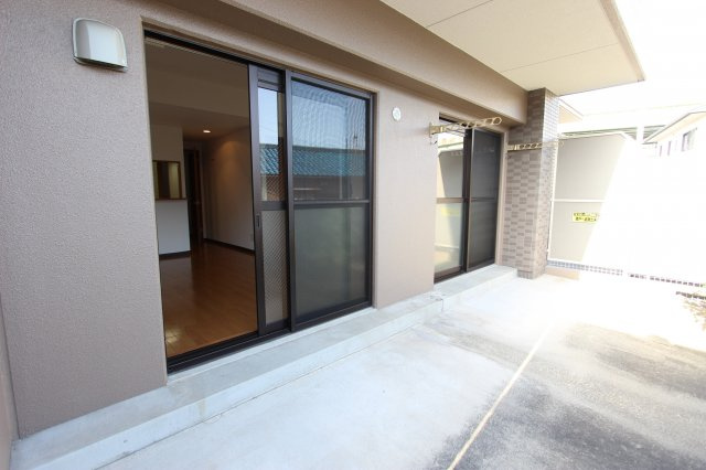 トロルリーベの庭