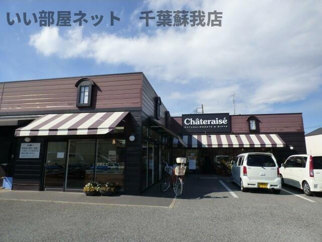 メゾンフローラおゆみ野のその他