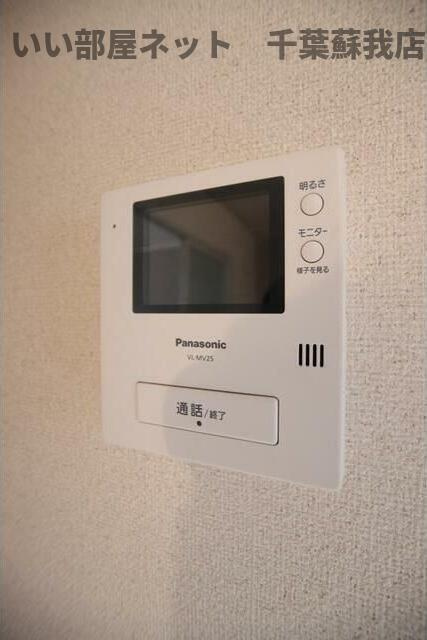 メゾンフローラおゆみ野のセキュリティ