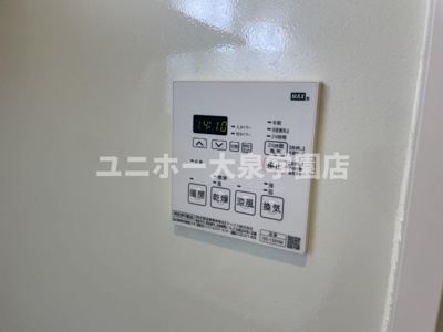 【設備】 | カーサ フェリーチェ