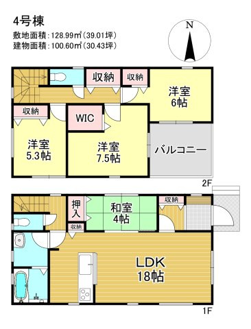 三郷市　鷹野4丁目　新築戸建　全6棟のその他|間取図です
