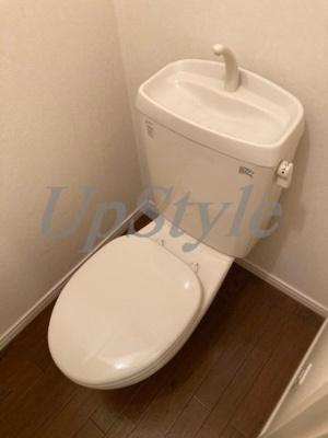 【トイレ】 | アールズコートⅡ棟