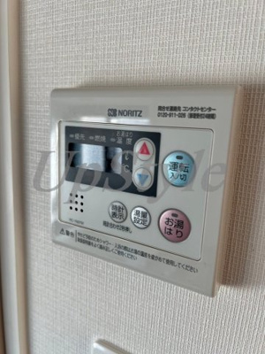 【設備】 | ドゥーエ三ノ輪Ⅱ