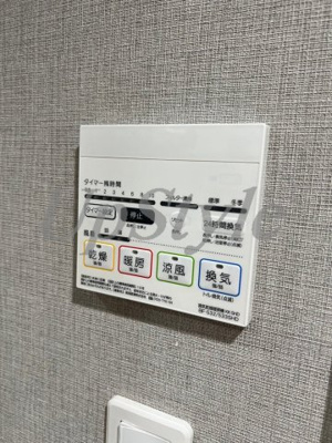 【設備】 | ドゥーエ三ノ輪Ⅱ