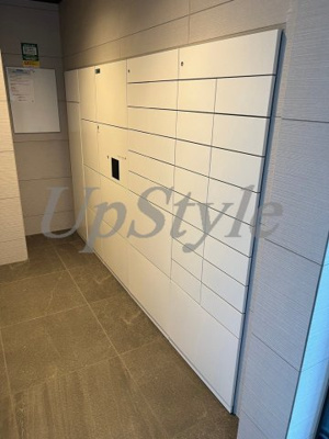 【その他共用部分】 | ドゥーエ三ノ輪Ⅱ