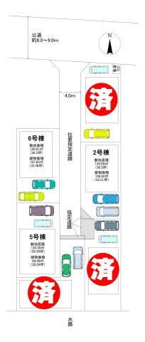 三郷市　鷹野4丁目　新築戸建　全6棟の区画図|区画図です