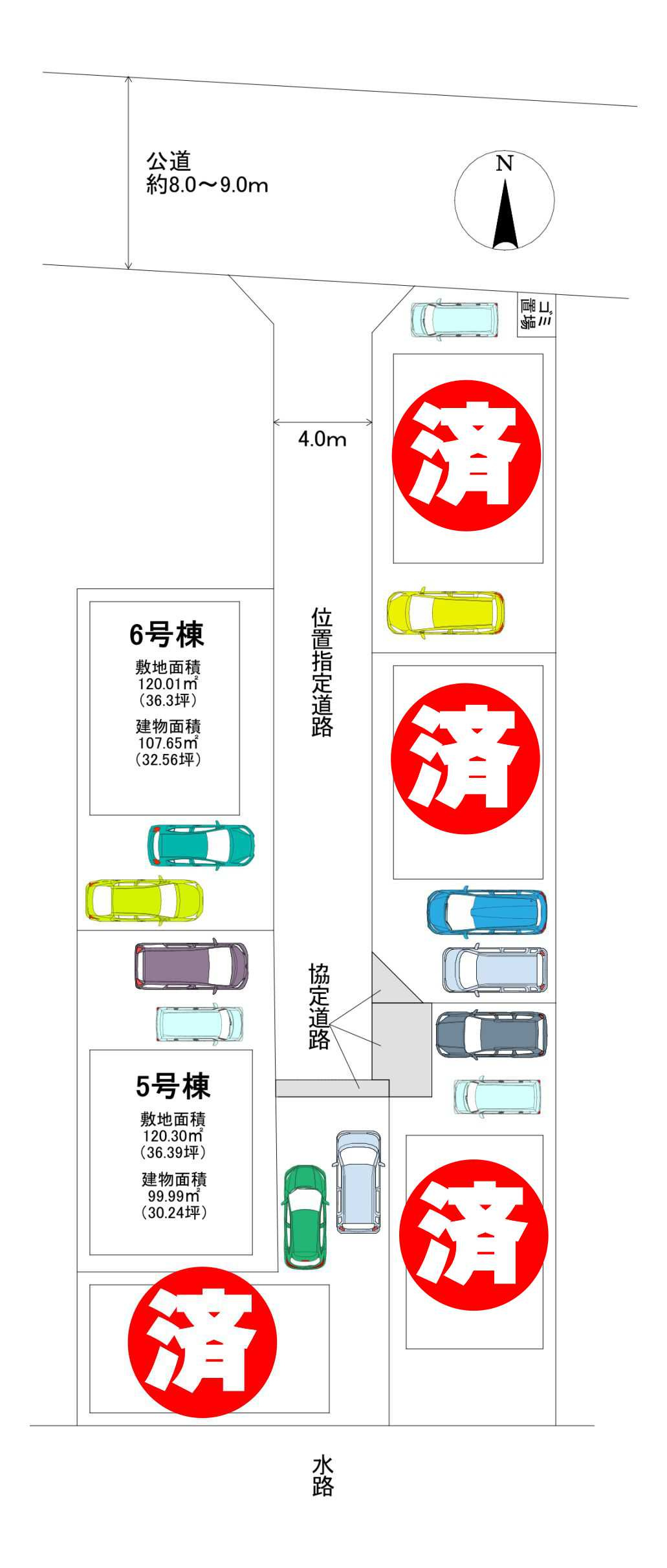 三郷市　鷹野4丁目　新築戸建　全6棟の区画図|区画図です