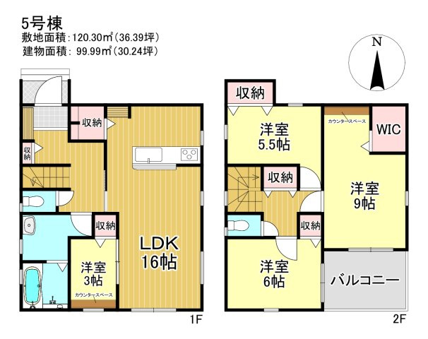 三郷市　鷹野4丁目　新築戸建　全6棟のその他|間取図です