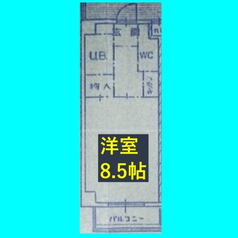 ハートイン白砂町W棟の間取り