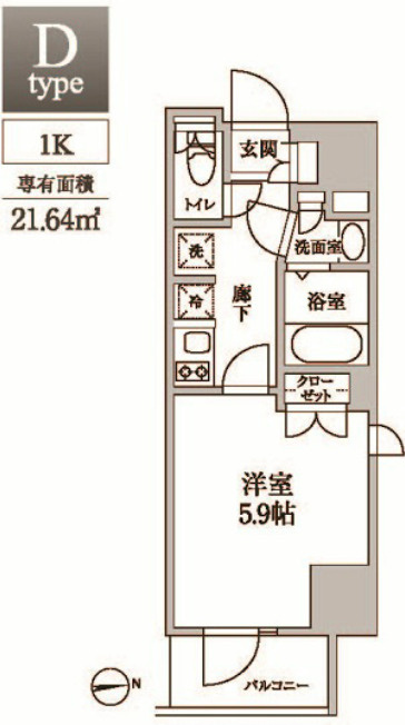 レジディア中延Ⅱ