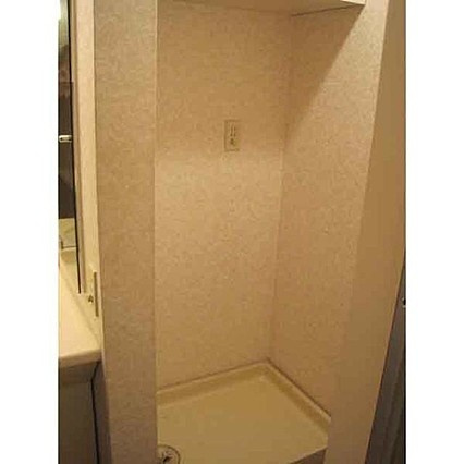 パークハイム六甲道の洗面所