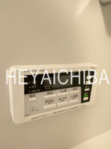 メイクス上野の設備|浴室給湯