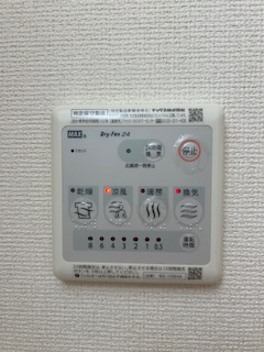 スペーシア江坂広芝町の設備