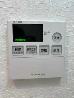 S-RESIDENCE江坂Eminenceのその他