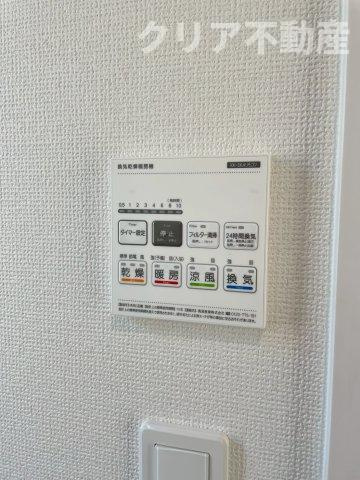 【設備】 | 前橋市石倉町　A号棟