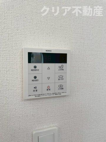 【設備】 | 前橋市石倉町　A号棟