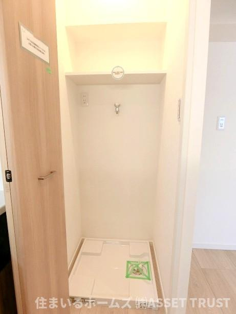 第2広尾フラワーハイホームB棟のランドリースペース