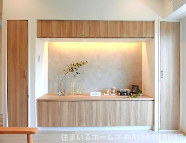 第2広尾フラワーハイホームB棟の居間・リビング