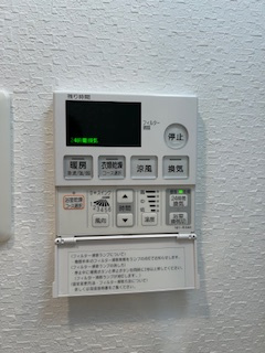 S-RESIDENCE江坂Eminenceの設備