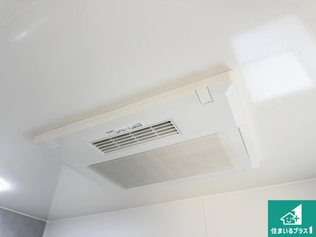 神戸市北区星和台　第24-1期　新築一戸建ての冷暖房・空調設備|四季を通して快適なバスライフをお手伝いする浴室暖房乾燥機！浴室の乾燥・暖房・涼風・換気はもちろん、２４時間換気にも対応！