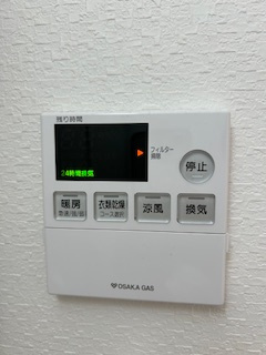 S-RESIDENCE江坂Eminenceの設備
