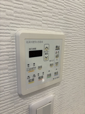 【設備】 | プロパレス吹田モナークヒルズ