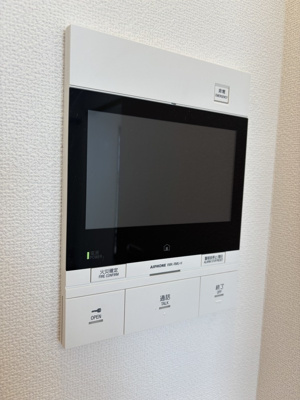 【セキュリティ】 | プロパレス吹田モナークヒルズ