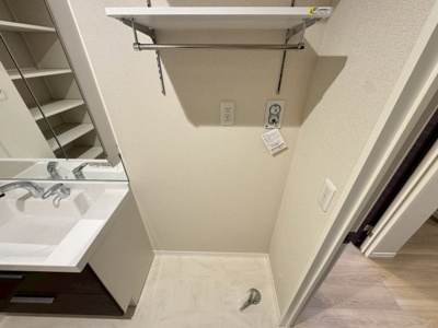 【設備】 | シャーメゾン クレスト ライフ