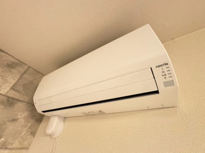 【設備】 | シャーメゾン クレスト ライフ