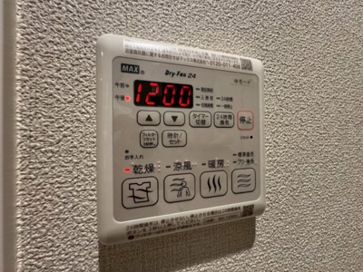 【設備】 | シャーメゾン クレスト ライフ