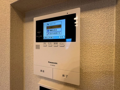 【セキュリティ】 | シャーメゾン クレスト ライフ