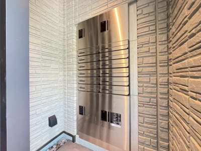 【その他共用部分】 | シャーメゾン クレスト ライフ