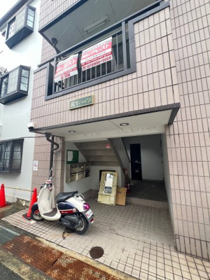 【エントランス】 | 庄Tハイツ