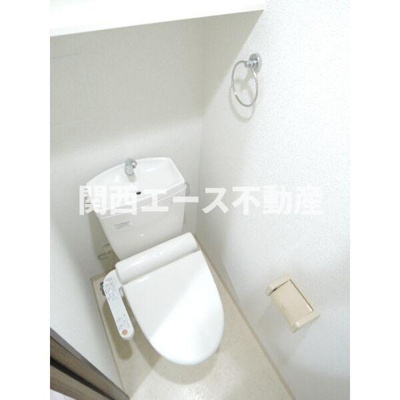 【トイレ】 | グランツ寝屋川