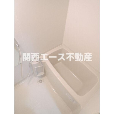 【浴室】 | グランツ寝屋川
