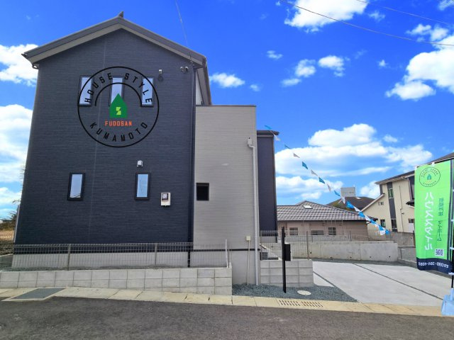 熊本市東区八反田1丁目第1₋4棟(5号棟)