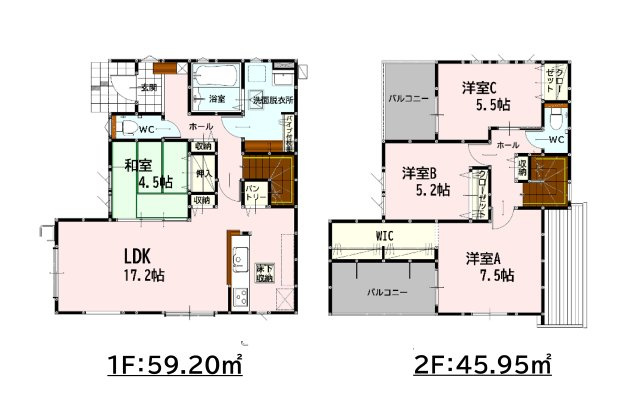 熊本市東区八反田1丁目第1₋4棟(5号棟)