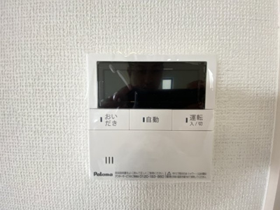 【設備】 | 中城村南上原（限定1棟） | ※同仕様写真です