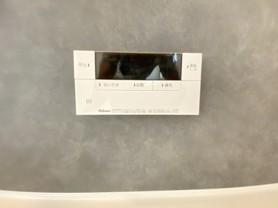 【設備】 | 中城村南上原（限定1棟） | ※同仕様写真です