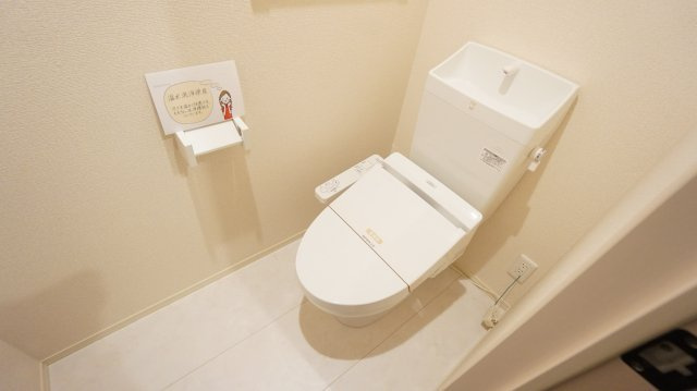 Serenvita east(ｾﾚｳｨｰﾀ ｲｰｽﾄ)のトイレ|イメージ