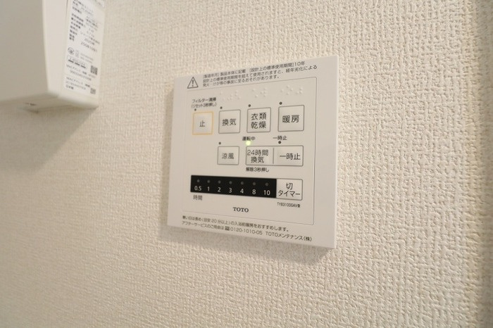 Serenvita east(ｾﾚｳｨｰﾀ ｲｰｽﾄ)の設備