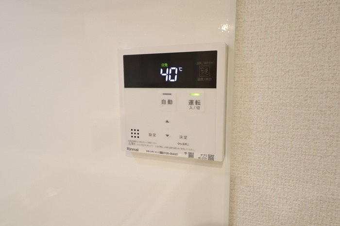 Serenvita east(ｾﾚｳｨｰﾀ ｲｰｽﾄ)のセキュリティ