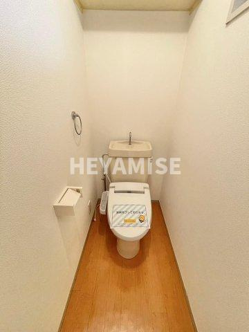 セジュール大和　Bのトイレ