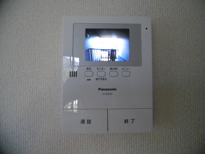 ベルメゾン藤﨑のセキュリティ