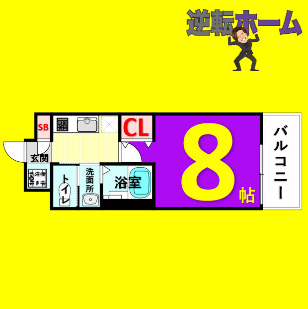 レジデンシア砂田橋　名古屋市賃貸　仲介手数料無料の間取り