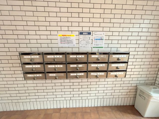 サンサーラ翁のその他