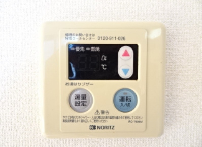 【設備】 | コスモピア春日