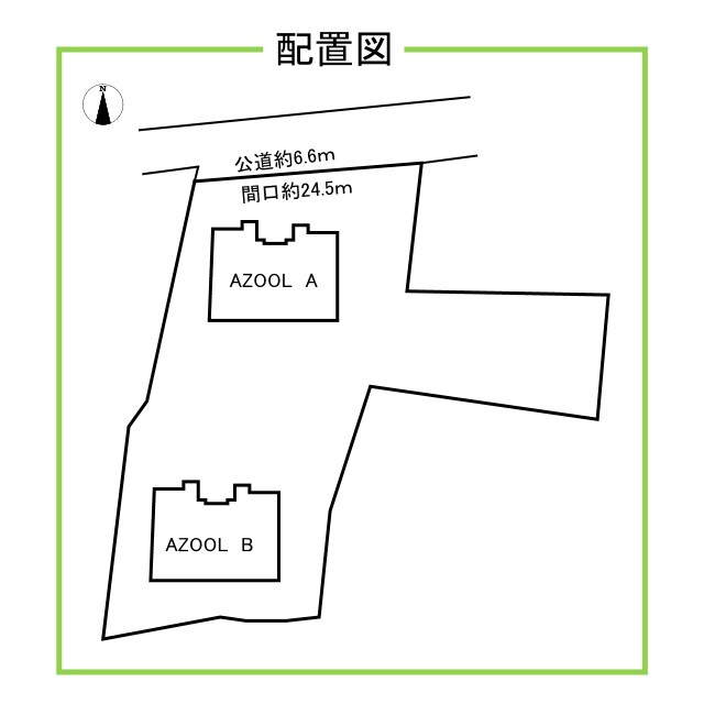 ※現況満室※　AZOOL A・Bの間取り