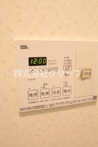 グリフィン横浜・高島町の設備